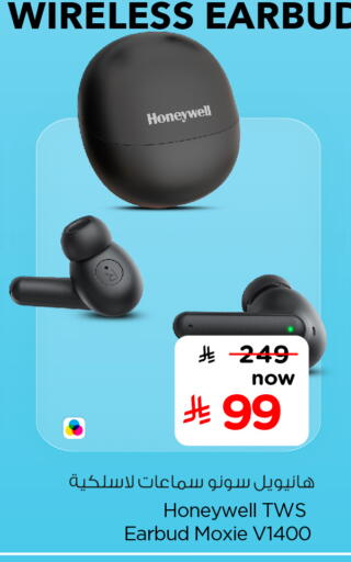 HONEYWELL Earphone available at Hyper Al Wafa in KSA, Saudi Arabia, Saudi - Mecca