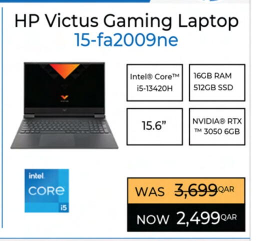 HP Laptop available at Ansar Gallery in Qatar - Al Shamal