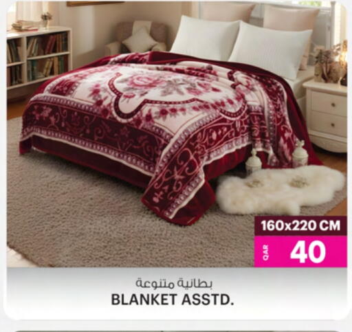 available at Ansar Gallery in Qatar - Al Khor