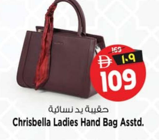 Ladies Bag available at SAFARI HYPERMARKET  in UAE - Ras al Khaimah