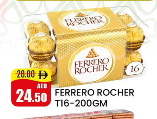 FERRERO ROCHER available at Mango Hypermarket LLC in UAE - Dubai