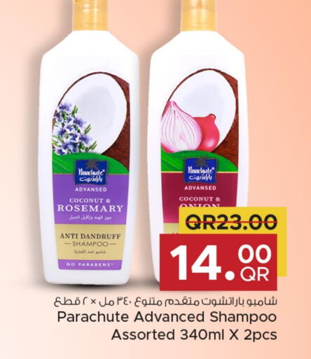 PARACHUTE Shampoo / Conditioner available at Family Food Centre in Qatar - Al-Shahaniya
