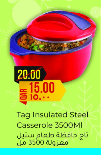 available at Regency Group in Qatar - Umm Salal