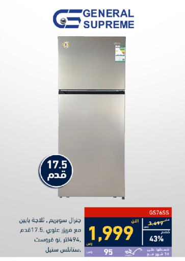 available at Tamkeen in KSA, Saudi Arabia, Saudi - Jeddah