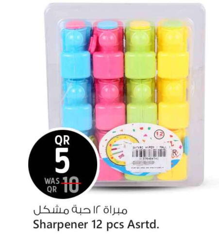 available at Safari Hypermarket in Qatar - Al Shamal