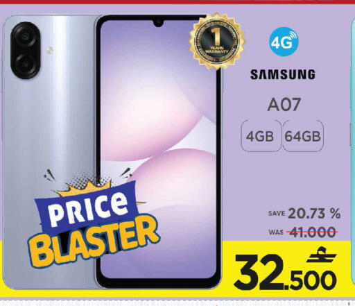 SAMSUNG available at MARK & SAVE in Oman - Muscat