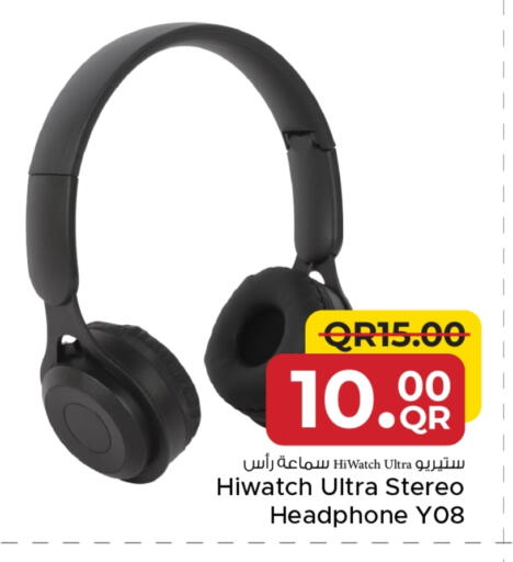 Earphone available at Family Food Centre in Qatar - Al Daayen