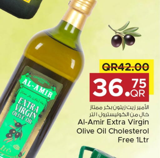Virgin Olive Oil available at Family Food Centre in Qatar - Umm Salal