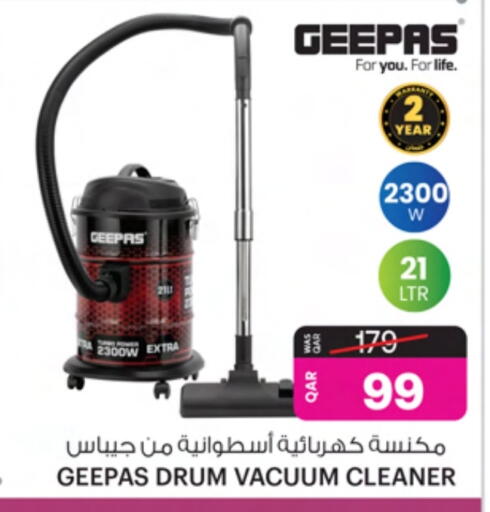 GEEPAS Vacuum Cleaner available at Ansar Gallery in Qatar - Al-Shahaniya