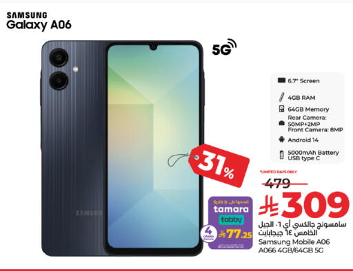 SAMSUNG available at LULU Hypermarket in KSA, Saudi Arabia, Saudi - Jeddah