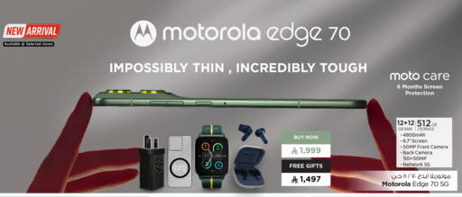 MOTOROLA available at Hyper Al Wafa in KSA, Saudi Arabia, Saudi - Jeddah