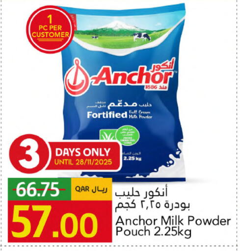 ANCHOR Milk Powder available at Gulf Food Center in Qatar - Al Shamal