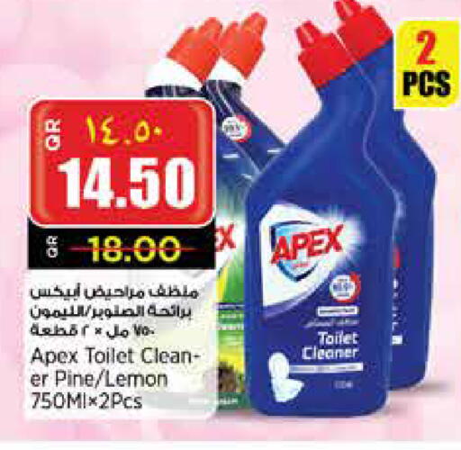 Toilet / Drain Cleaner available at Retail Mart in Qatar - Al Khor