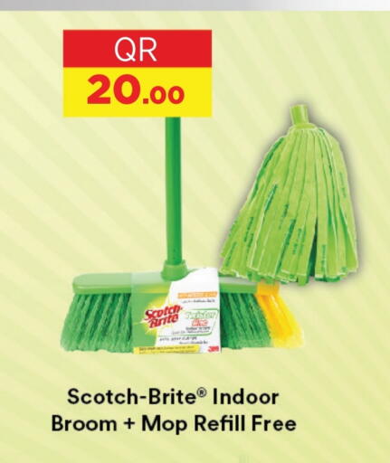 Cleaning Aid available at Carrefour in Qatar - Al Shamal