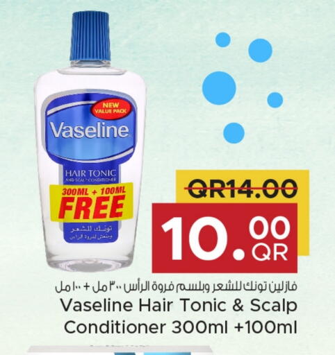 VASELINE Shampoo / Conditioner available at Family Food Centre in Qatar - Umm Salal