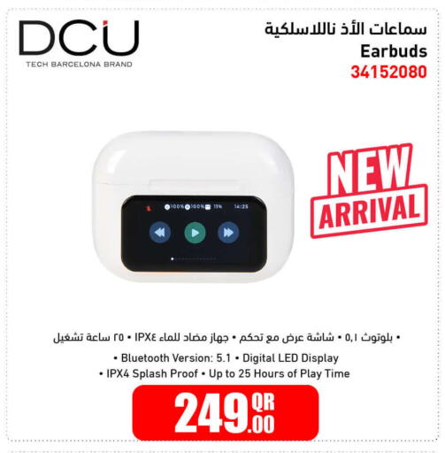 available at Jumbo Electronics in Qatar - Al Khor
