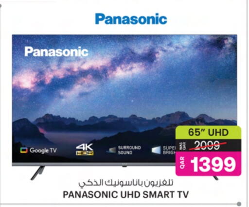 PANASONIC Smart TV available at Ansar Gallery in Qatar - Al Khor