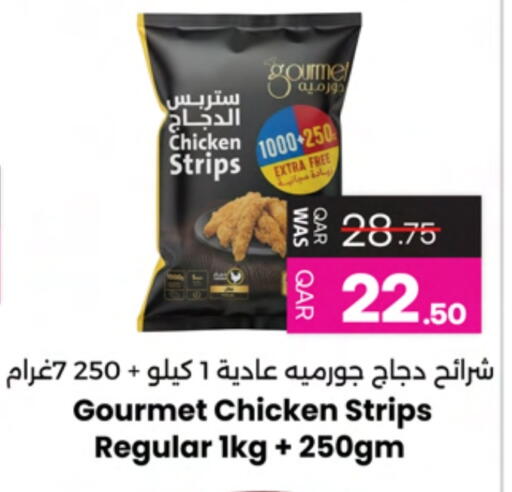 Chicken Strips available at Ansar Gallery in Qatar - Al Shamal