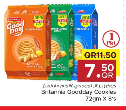 BRITANNIA available at Family Food Centre in Qatar - Al Rayyan