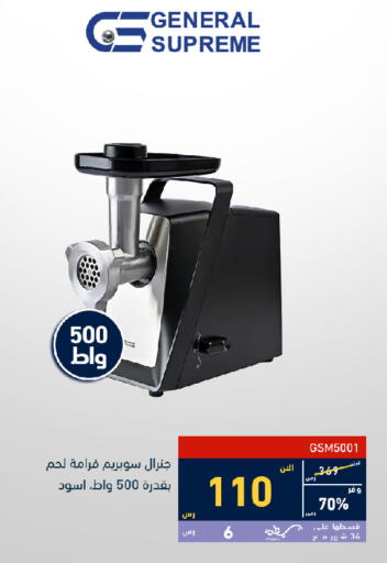 available at Tamkeen in KSA, Saudi Arabia, Saudi - Jeddah