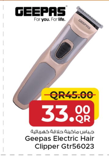 GEEPAS available at Family Food Centre in Qatar - Al-Shahaniya