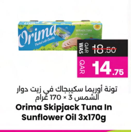 Tuna - Canned available at Ansar Gallery in Qatar - Al Shamal