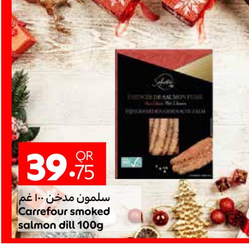 Dill available at Carrefour in Qatar - Al Shamal