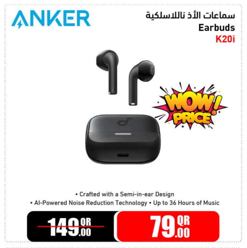 Anker Earphone available at Jumbo Electronics in Qatar - Al Khor
