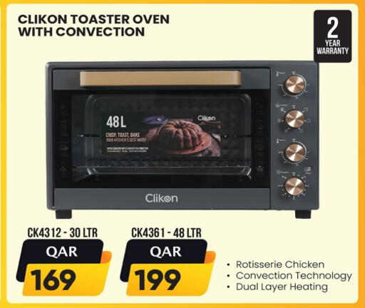 CLIKON Toaster available at Ansar Gallery in Qatar - Al Shamal