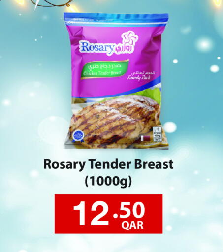 Chicken Breast available at Regency Group in Qatar - Al Wakra
