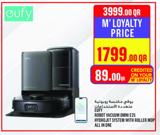 يوفي available at مونوبريكس in قطر - الشحانية