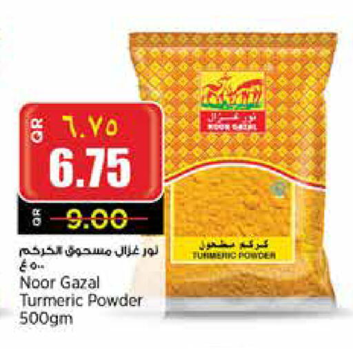 Spices available at New Indian Supermarket in Qatar - Al Shamal