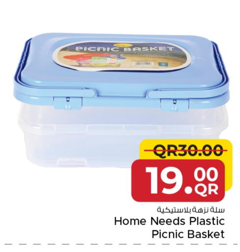 available at Family Food Centre in Qatar - Umm Salal