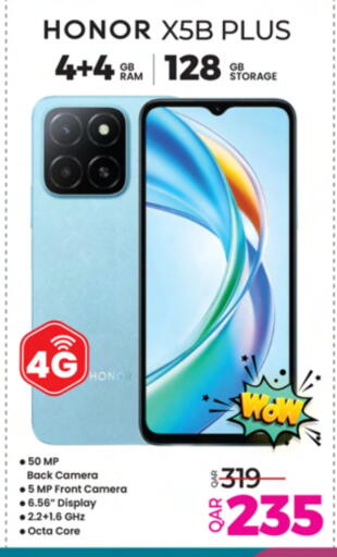 HONOR available at Ansar Gallery in Qatar - Al Shamal