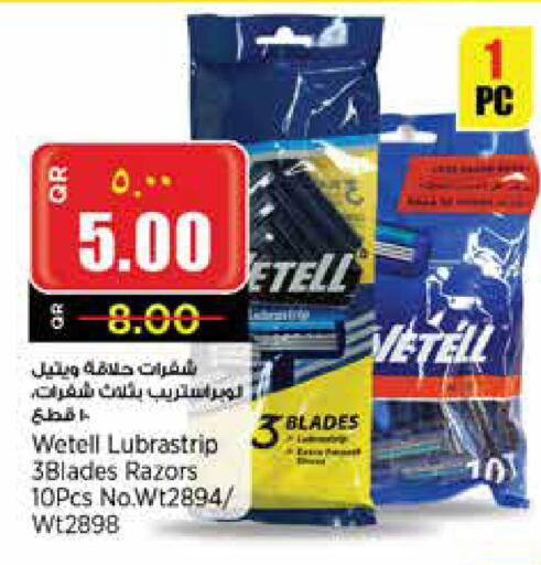 Razor available at Retail Mart in Qatar - Doha