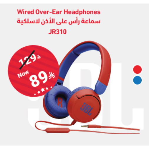 جي بي إل سماعات أذن available at نستو in مملكة العربية السعودية, السعودية, سعودية - بريدة