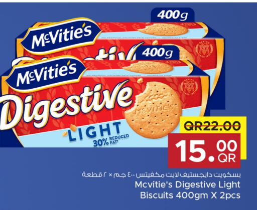 McVitie's available at Family Food Centre in Qatar - Al Rayyan