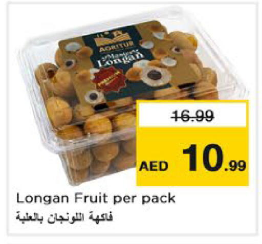 Longan available at Nesto Hypermarket in UAE - Dubai