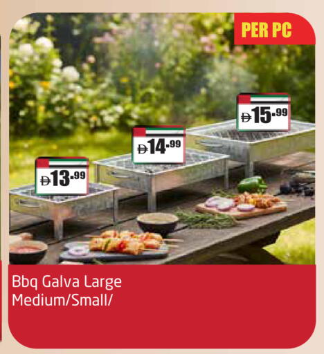 available at Delta Centre in UAE - Sharjah / Ajman