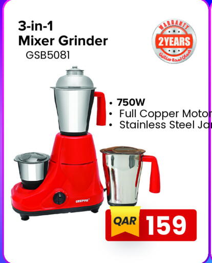 GEEPAS Mixer / Grinder available at Regency Group in Qatar - Al Shamal