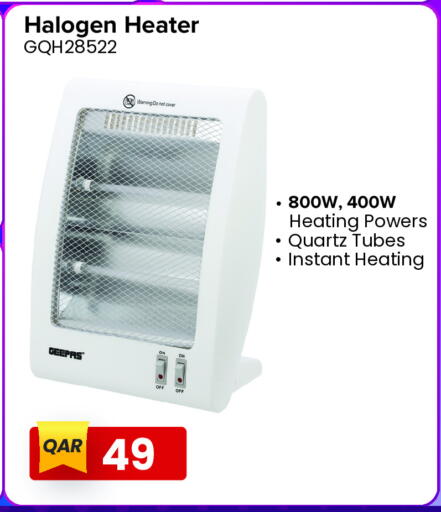 GEEPAS Heater available at Regency Group in Qatar - Al Shamal