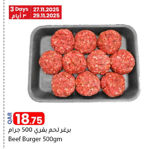 available at Dana Market in Qatar - Al Khor