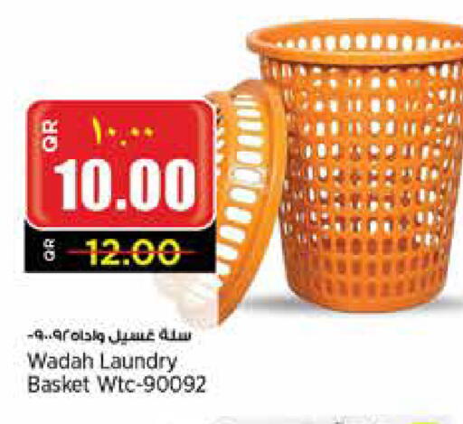 available at Retail Mart in Qatar - Umm Salal