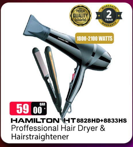 Hair Appliances available at Regency Group in Qatar - Al-Shahaniya