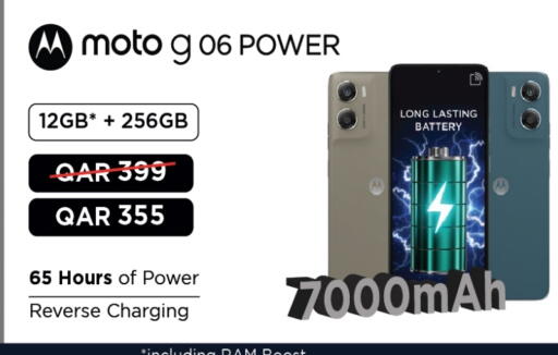 MOTO available at Ansar Gallery in Qatar - Al Shamal