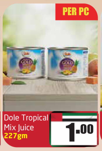 available at مركز دلتا in الإمارات العربية المتحدة , الامارات - دبي