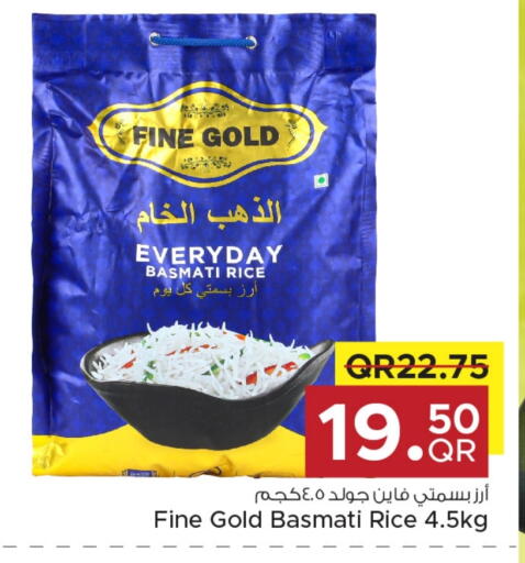 Basmati / Biryani Rice available at Family Food Centre in Qatar - Al Daayen