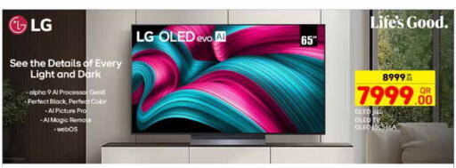LG Smart TV available at Carrefour in Qatar - Al Shamal