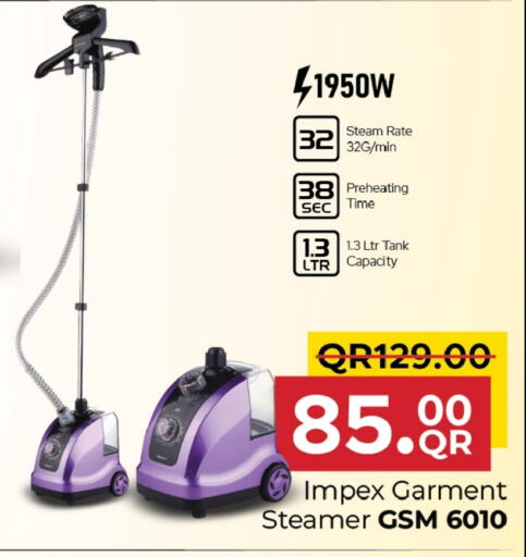 IMPEX Garment Steamer available at Family Food Centre in Qatar - Doha