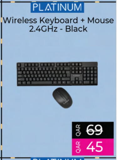 PLATINUM Keyboard / Mouse available at Ansar Gallery in Qatar - Al Shamal